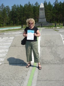 Kate at Europe-Asia border