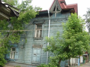 Irkutsk building