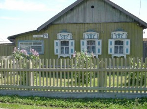 Typical Siberian Village Home
