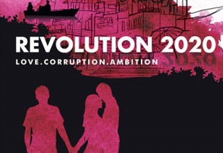 revolution2020