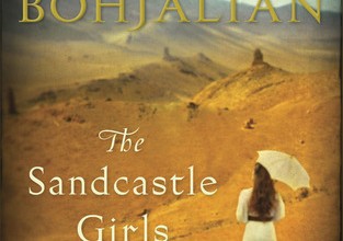 sandcastle girls