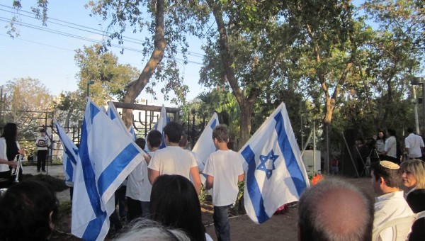 Yom Hazikaron with flags