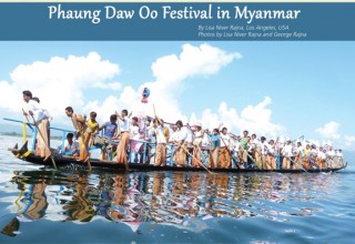 festival
