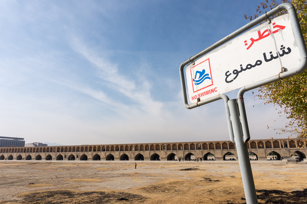 No Water, No Swimming in Iran