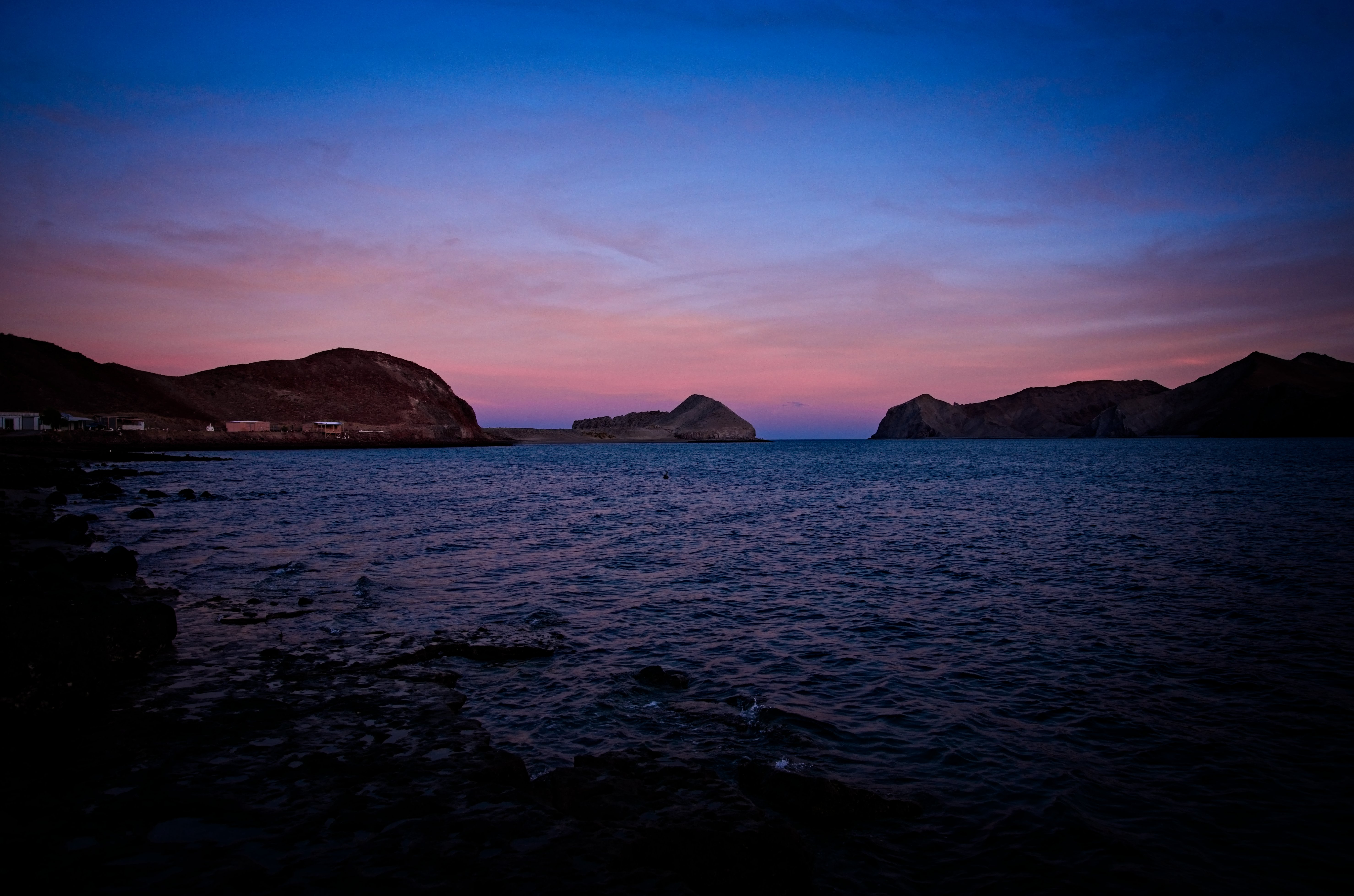 Buenas Noches in Mexico