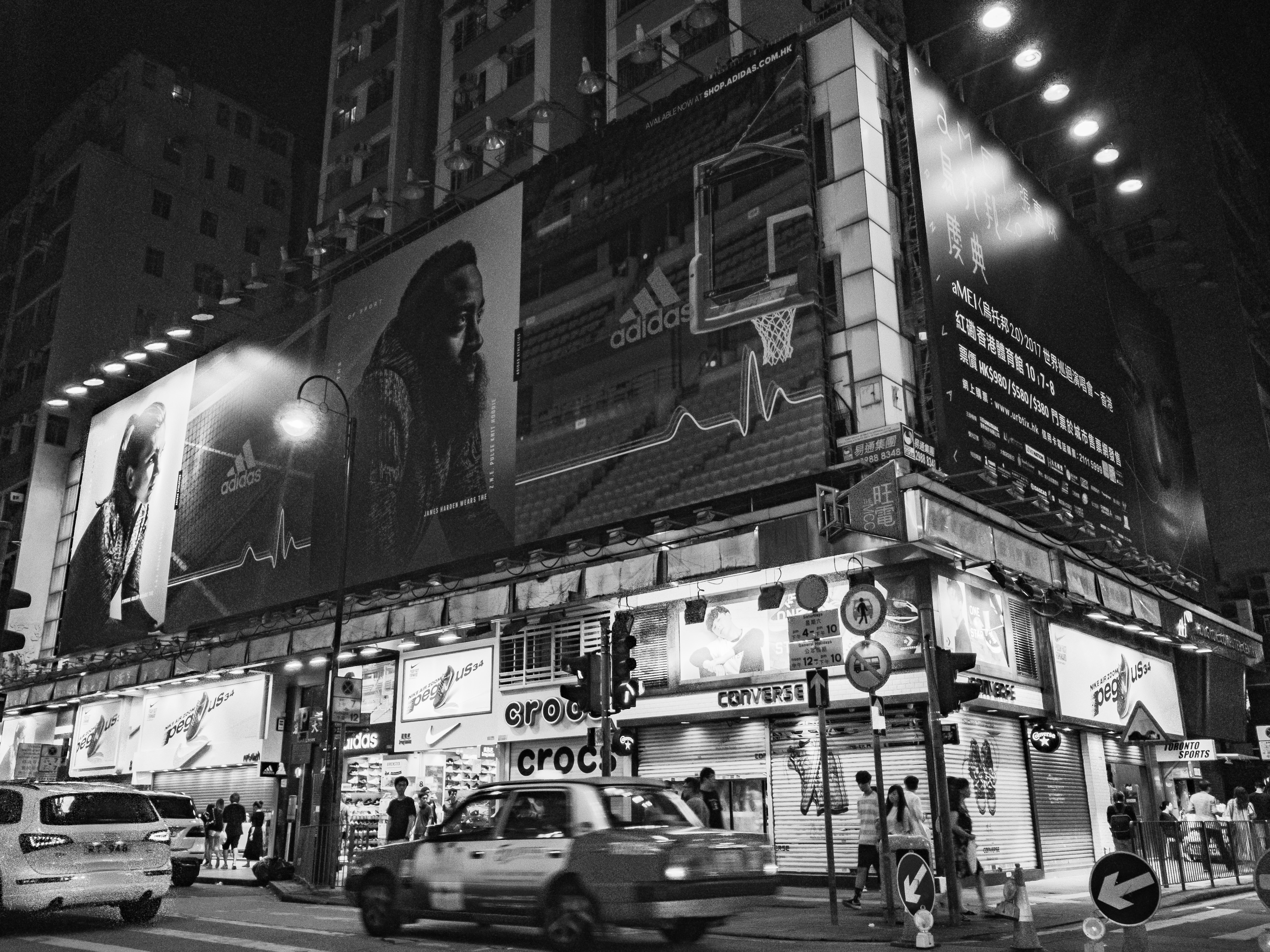 Sneaker Street in Hong Kong
